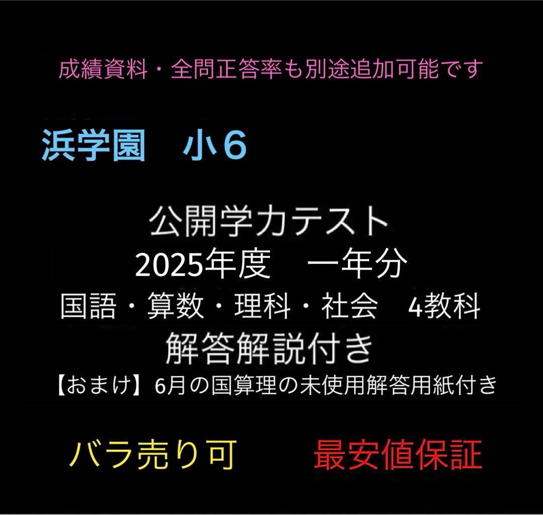 ju ju様 リクエスト 3点 まとめ商品 ゆう様 リクエスト 3点 まとめ商品 - メルカリ