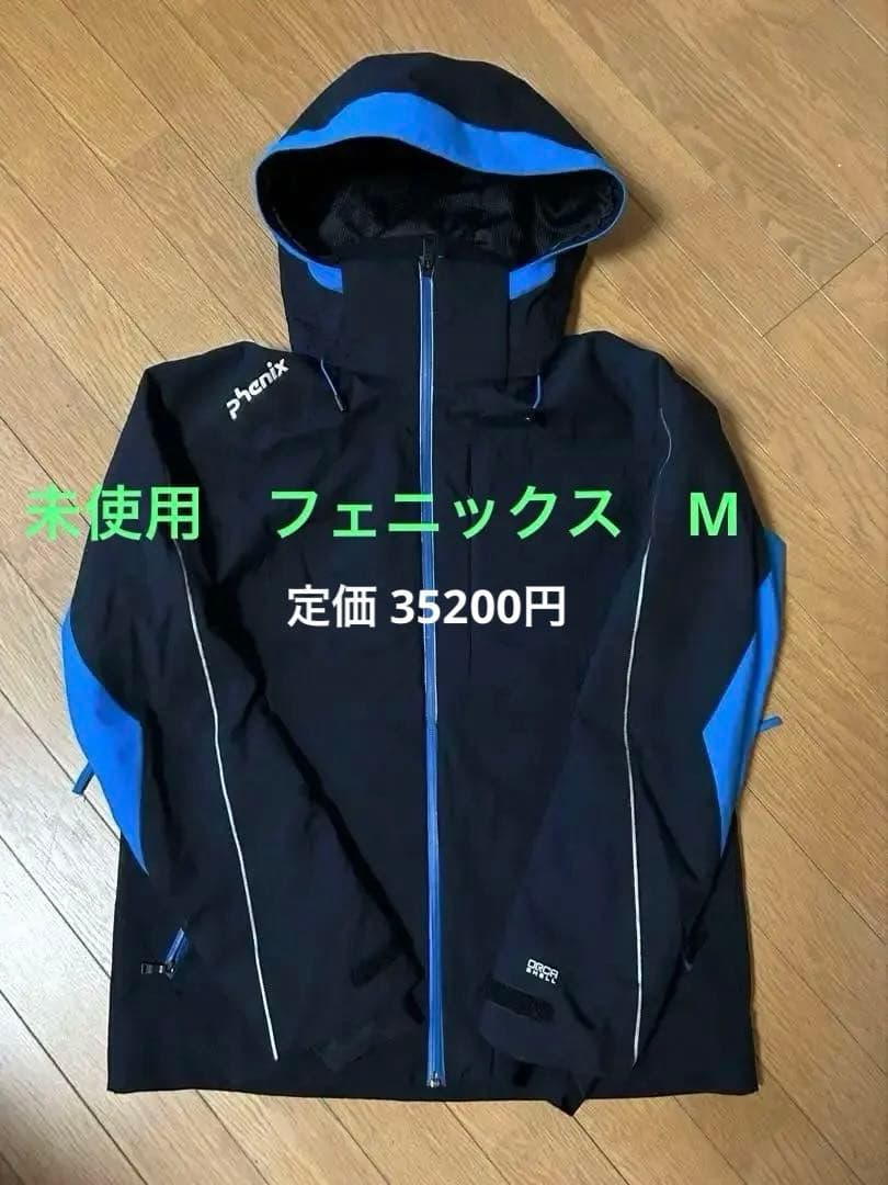 未使用 Phenix フェニックス スキーウェア ジャケット 黒/青 メンズM フェニックス（PHENIX） Thunderbolt Jacket サンダーボルト