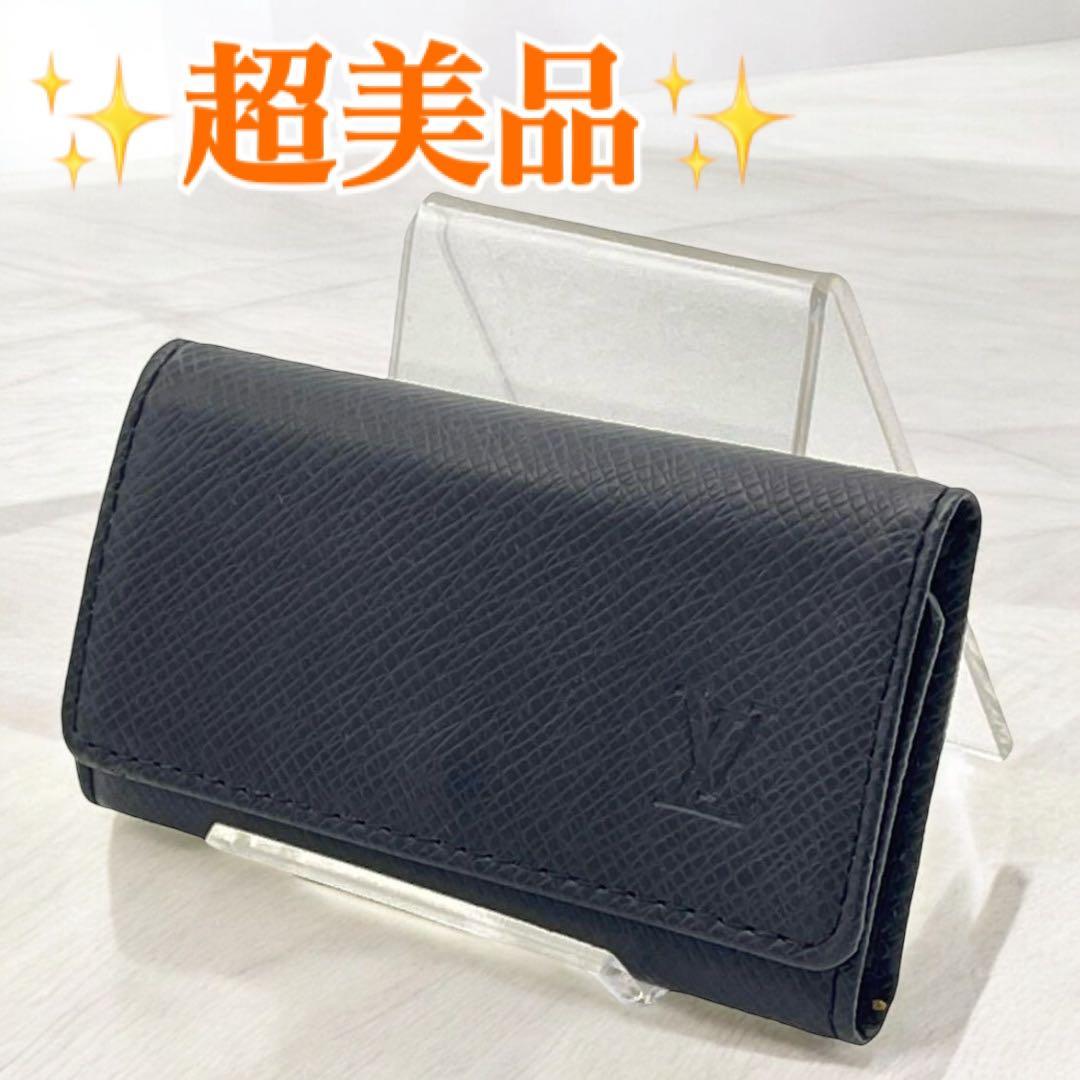 ✨超美品✨ルイ・ヴィトン　キーケース　4連キーケース　タイガ　ブラック 極美品✨ルイヴィトン タイガ ミュルティクレ4 キーケース ノワール