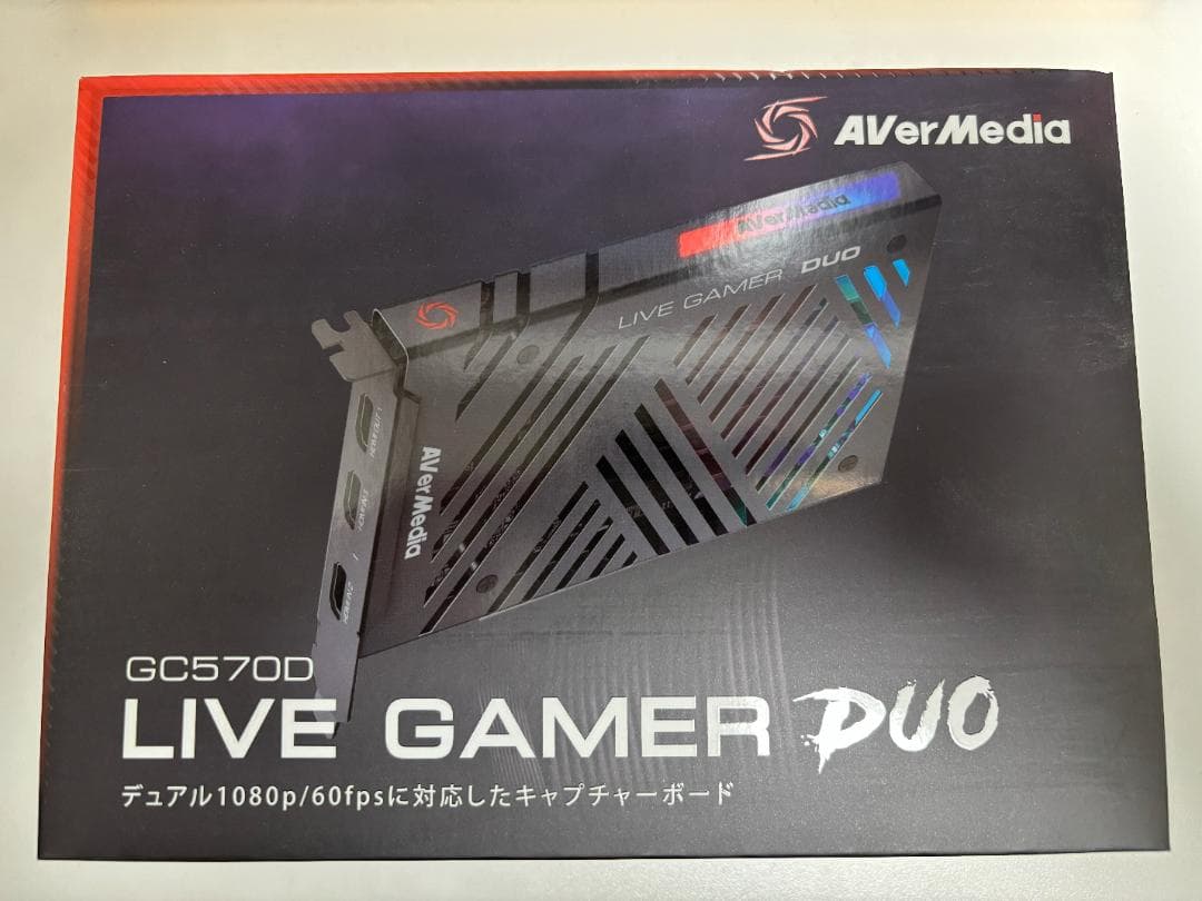 AVerMedia GC570D キャプチャーボード Amazon | AVerMedia TECHNOLOGIES Live Gamer DUO GC570D ゲーム