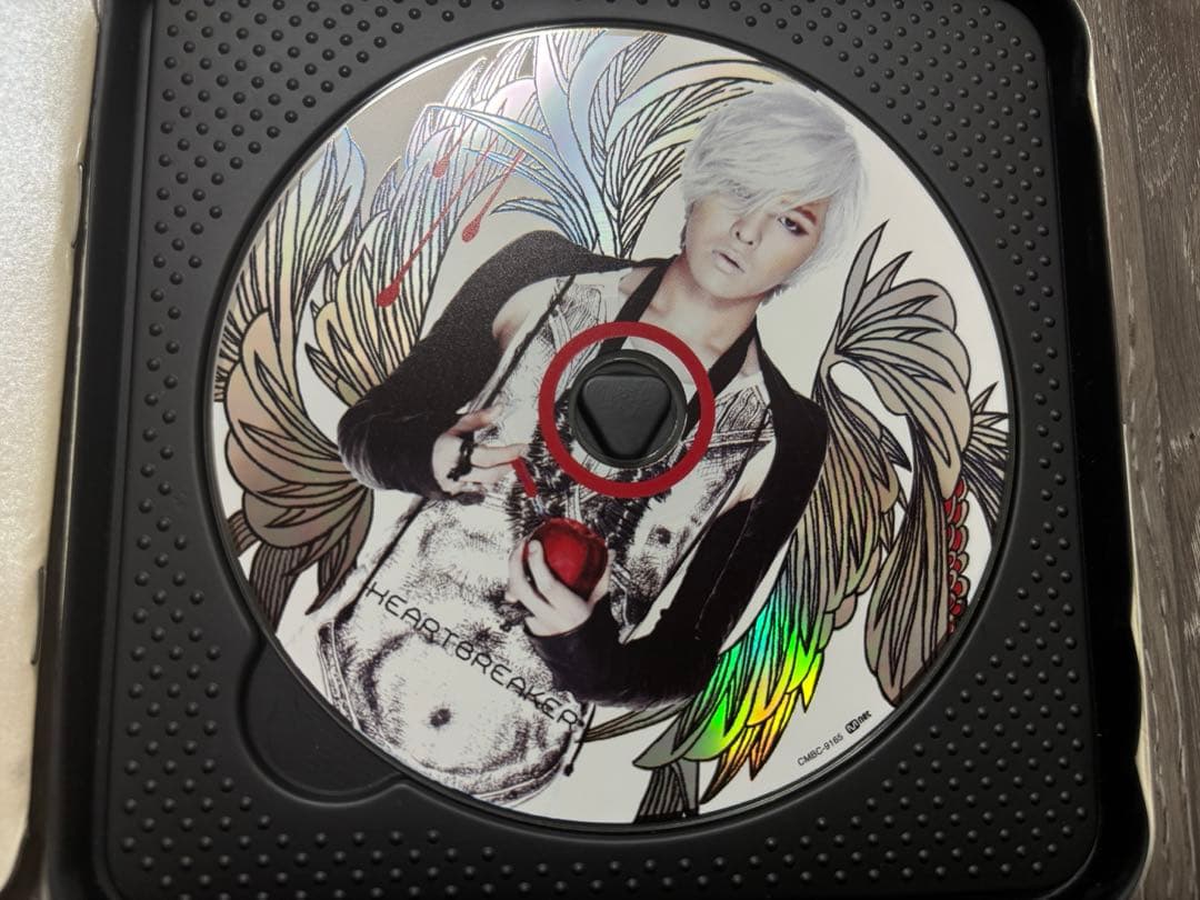 廃盤 GD G-DRAGON 1集 HEART BREAKER 初回限定盤 - メルカリ