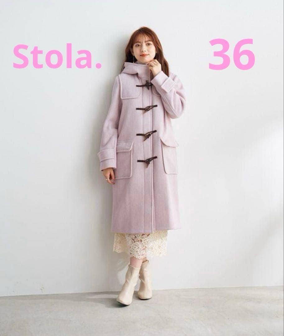 ♡美品♡ Stola.ストラ ダッフルコート　フード付き ピンク系 36 Handmade（ハンドメイド）の「うさ耳 コート ダッフルコート フード
