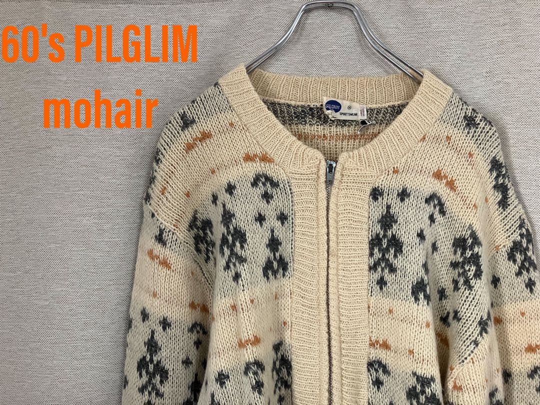 南60's Vintage pilgrimジャガード　モヘアカーディガン PILGRIM SEARS ピルグリム 60年代 ジャガード 総柄 モヘア ジップ