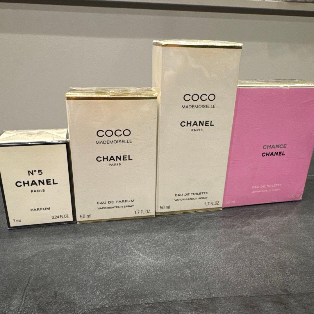 シャネル　CHANEL 香水　4つセット　未開封 楽天市場】シャネル 香水 レ ゼクスクルジフ ドゥ シャネル オードゥ