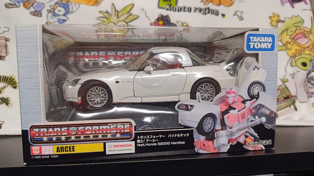バイナルテック　アーシー ARCEE ホンダ S2000 トランスフォーマー BT-21 バイナルテック・アーシー - TRANSFORMERS: NEXT GENERATION