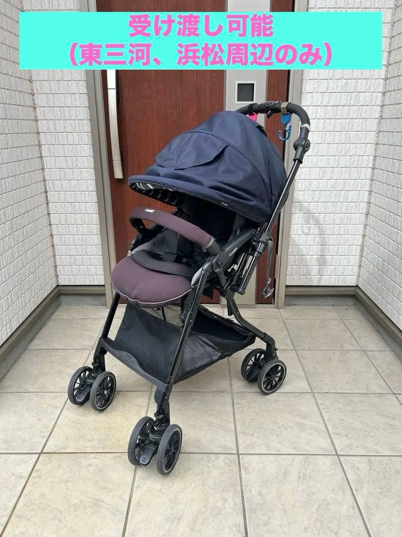 コンビ スゴカルα 4キャス compact エッグショック HK 中古品 Combi（コンビ） ベビーカー 中古 スゴカルα 4キャス Light エッグ