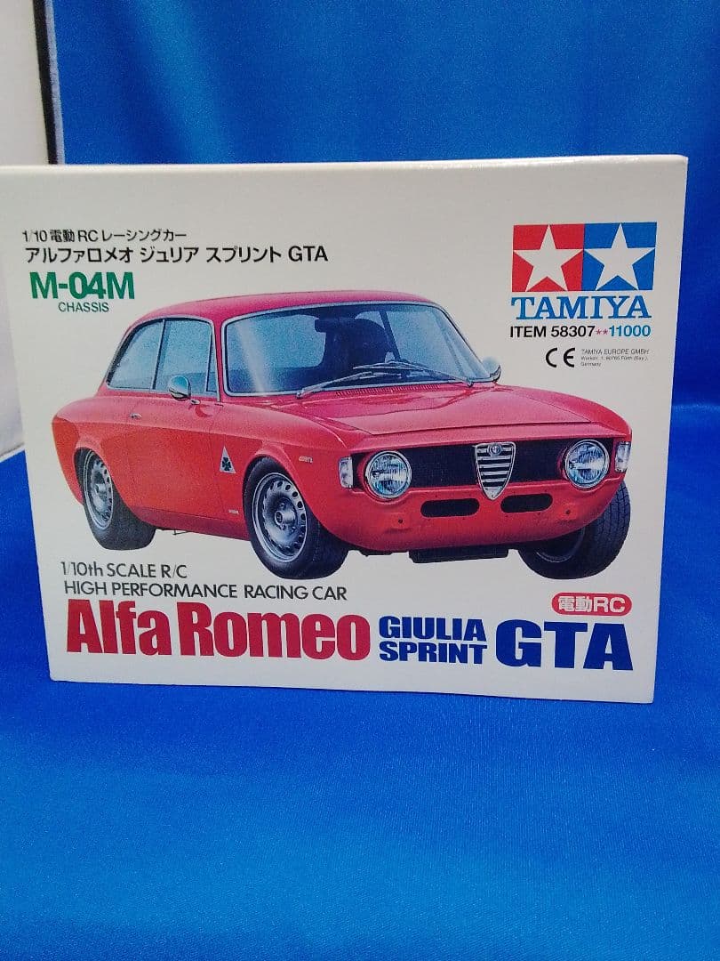 未組立 アルファロメオ ジュリア スプリント GTA (M-04M) キット 未組立 アルファロメオ ジュリア スプリント GTA (M-04M) キット