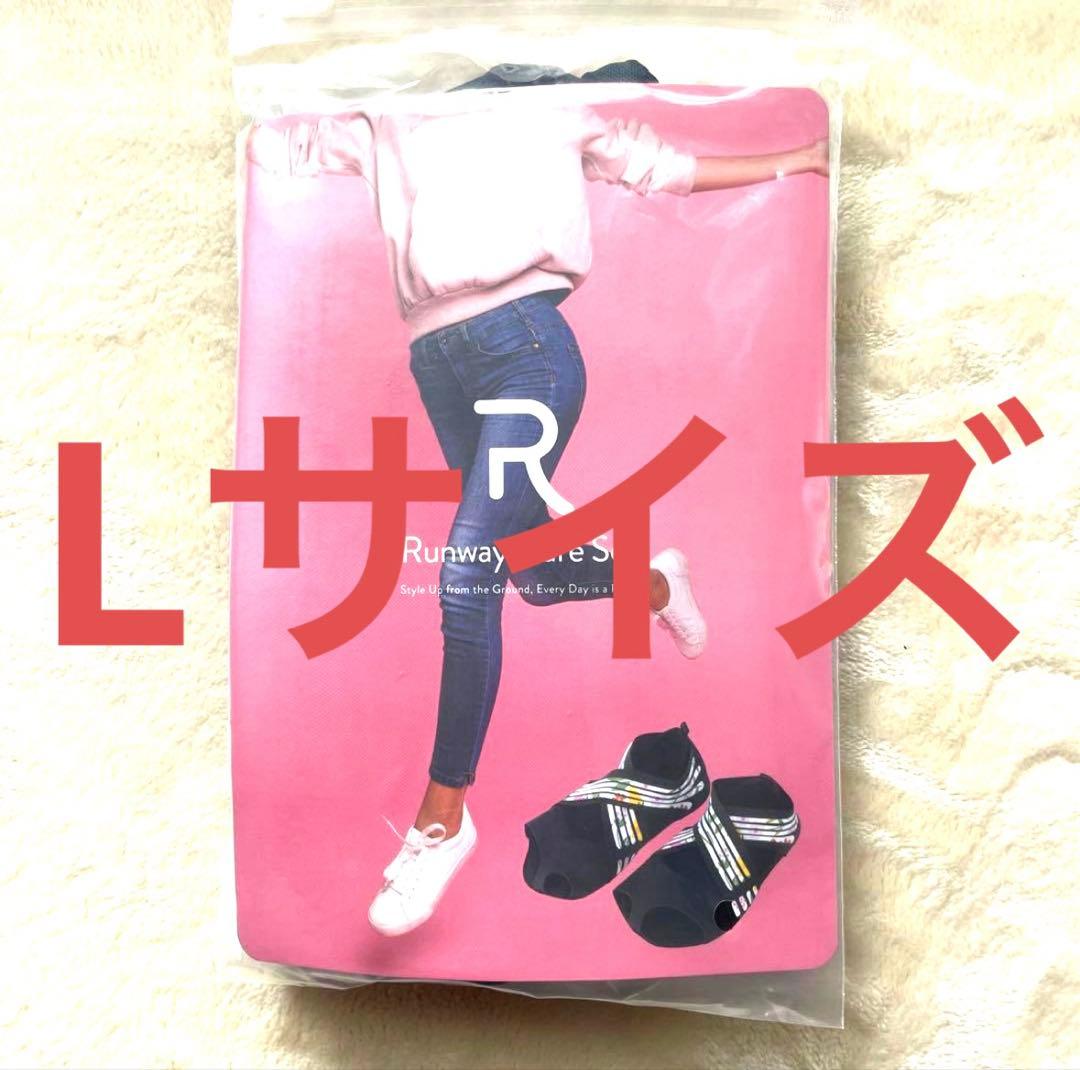2個Runway Cure Sole 着圧ソックス Lサイズ Runway Cure Sole 着圧ソックス Lサイズ - メルカリ