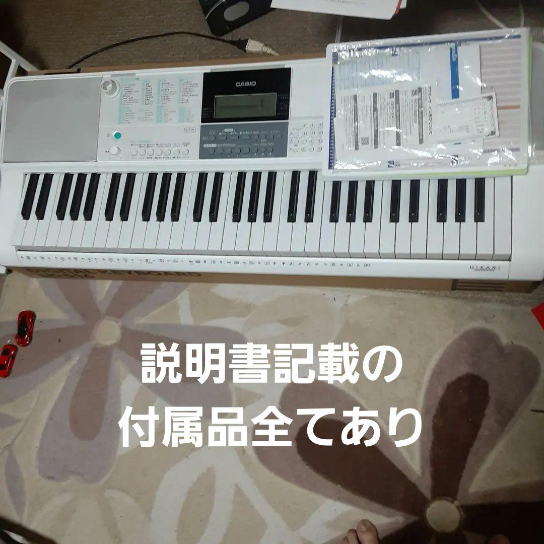 CASIO LK-516 デジタルキーボード 付属品全て完備… CASIO (カシオ) 光ナビゲーションキーボード LK-516 2021年製