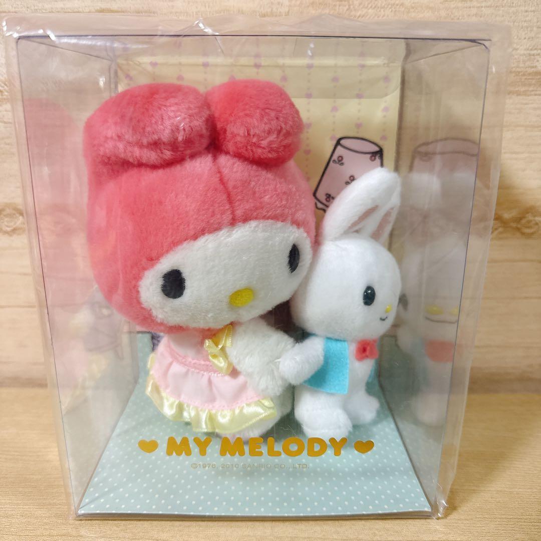 【レア/希少】マイメロ おめかしドールセット サンリオ リズムくん 大人気「DOLLY MIX」シリーズで「マイメロディ」と「リトルツイン