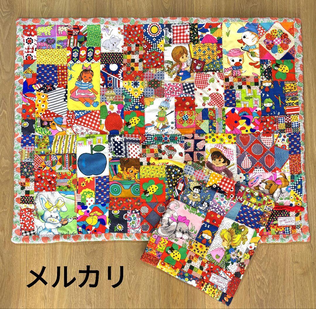 ハンドメイド❇大きめビンテージレトロアニマルパッチワークマットと巾着セット ❤︎ 𓊆ྀི パッチワーク巾着𓊇ྀི candypopsmile 様納品分です