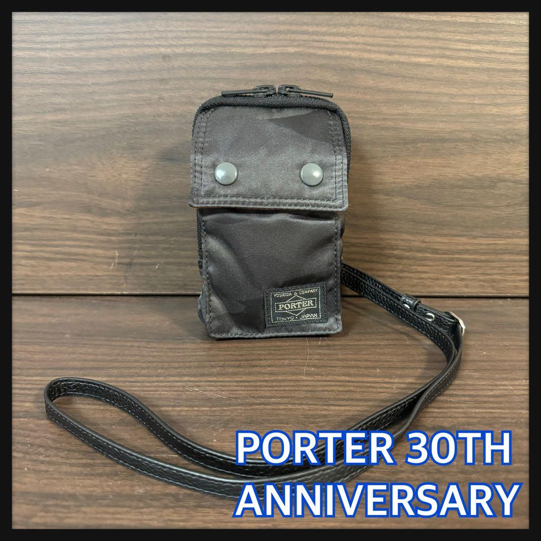【値引不可】未使用 色褪せ無し ケース内展示品 30周年 ブラックカモフラ カラーボックス 3段(ブラック) | 不二貿易 | 96775 | Joshin web