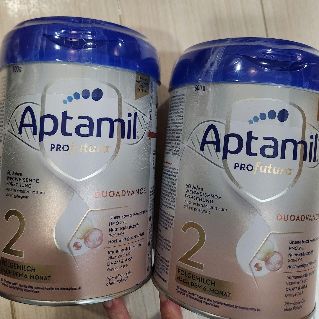 新品Aptamil Pro Futura step 2 粉ミルク　２缶 選べる Aptamil アプタミル 粉ミルク 高級 Profutura Duoadvance 800g