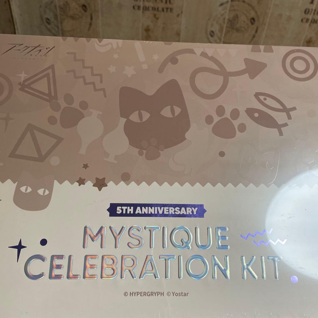 アークナイツ 5th アニバーサリー ミスティーク・セレブレーションキット Yostar OFFICIAL SHOP ONLINE / 5THアニバーサリー ミスティーク