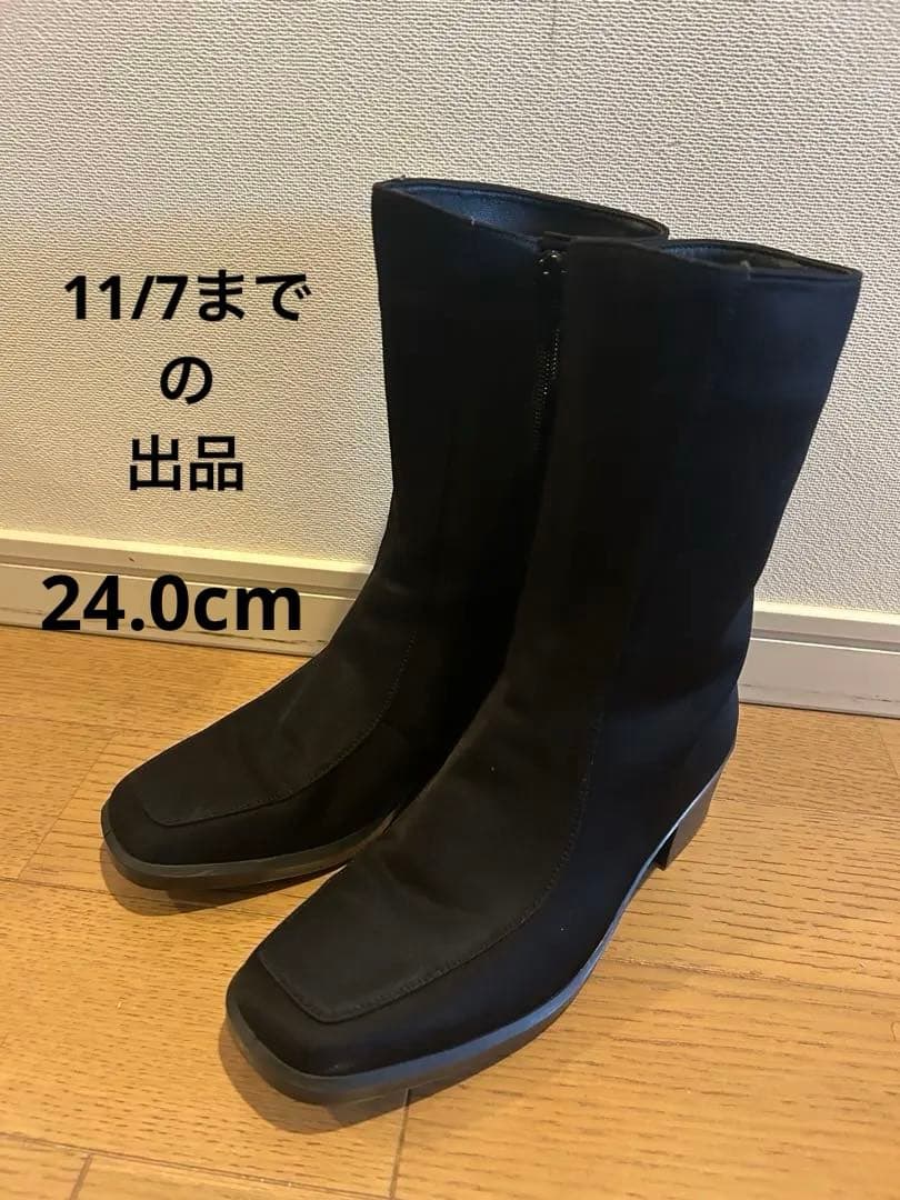 トップドライ レインブーツ 24.0 TOP DRY トップドライ ゴアテックス レディース レインパンプス