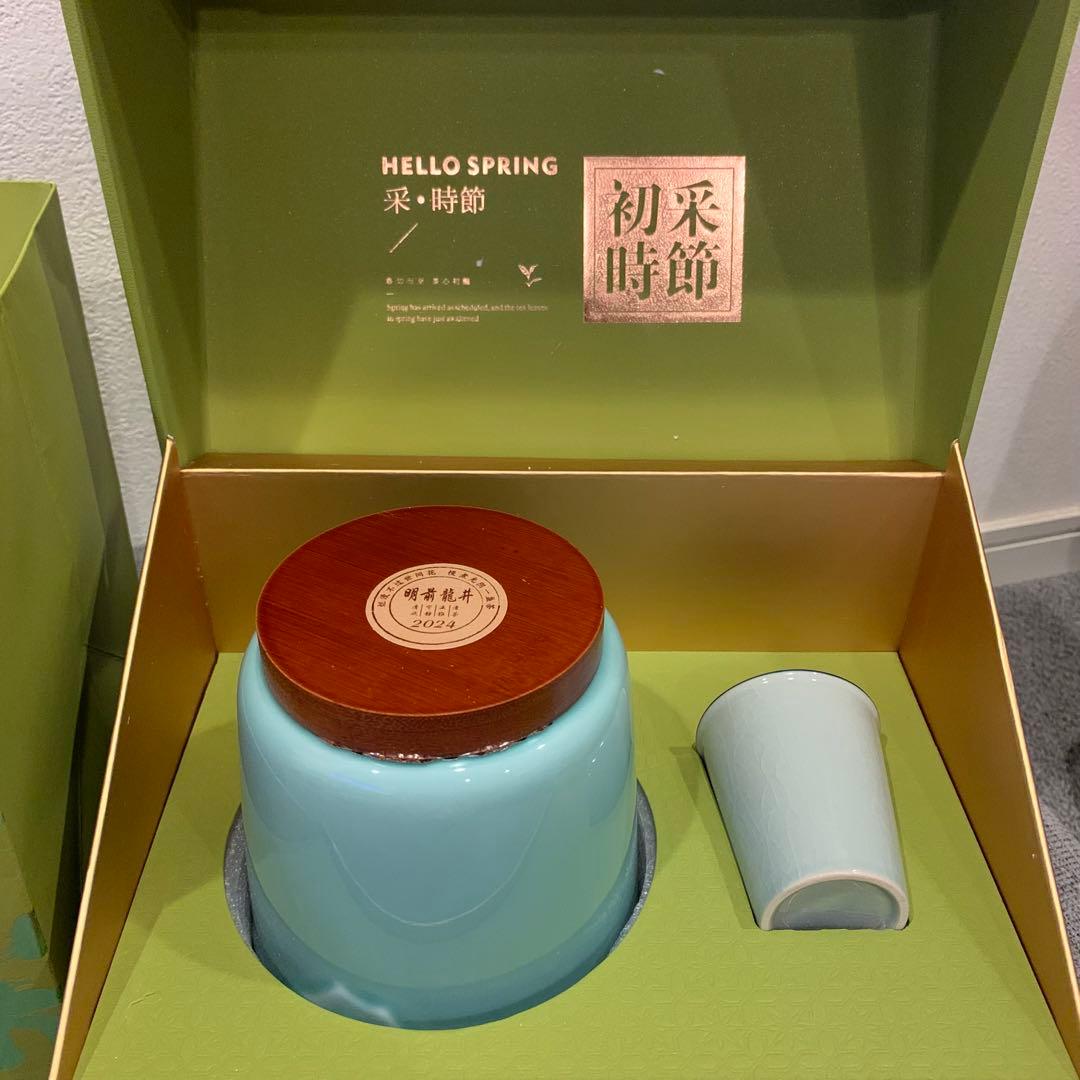 【新品】中国茶　明前龍井　2024 西湖 新品】中国茶 明前龍井 2024 西湖 【公式通販】
