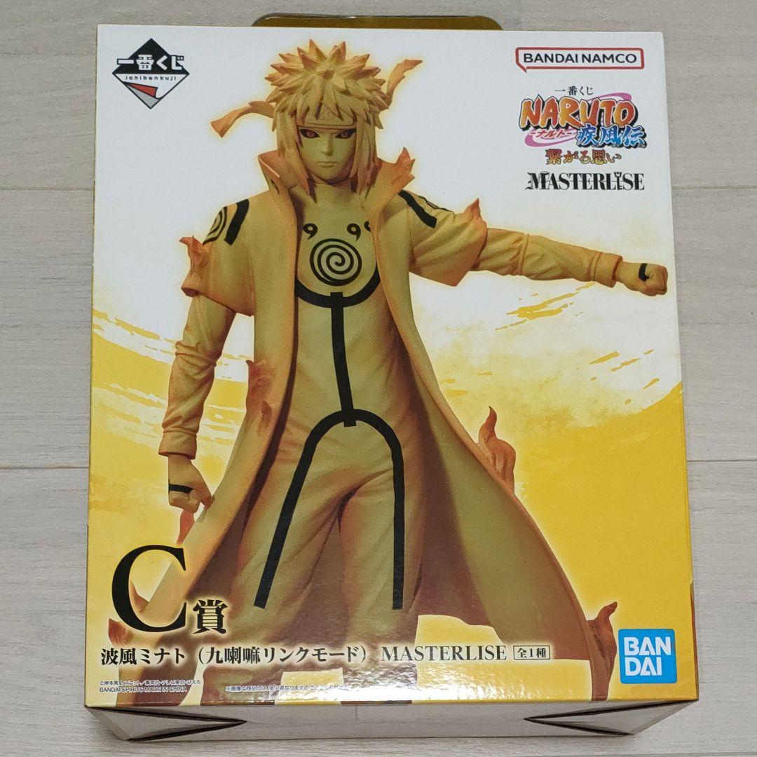 NARUTO ナルト 一番くじ 繋がる思い フィギュア 波風ミナト 一番くじ NARUTO-ナルト- 疾風伝 繋がる思い』 C賞『波風ミナト（九