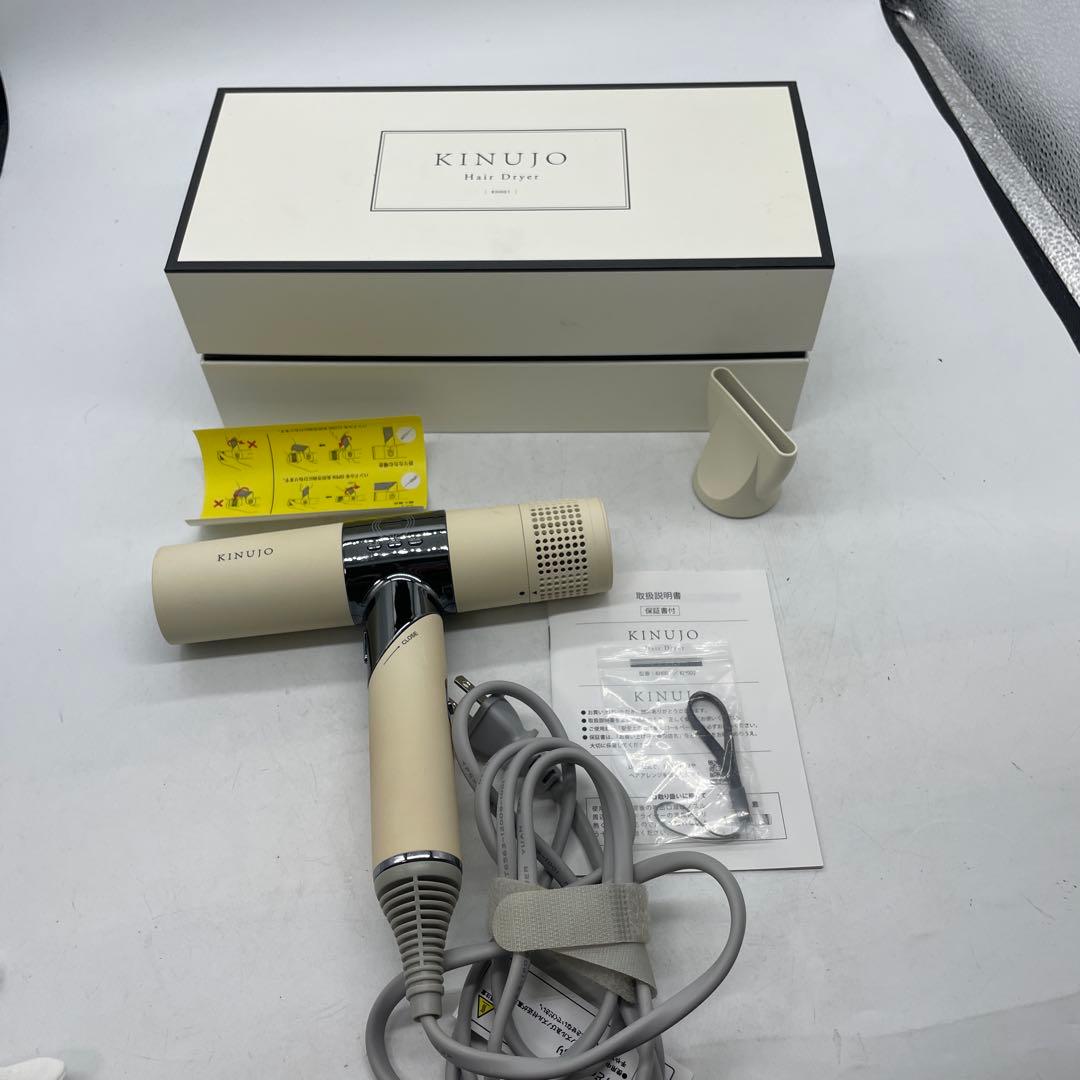 KINUJO ヘアドライヤー KH001 ホワイト 大風量 軽量 動作確認済み 正規販売店】キヌージョ KINUJO ヘアドライヤー KH301 KH302【選べる