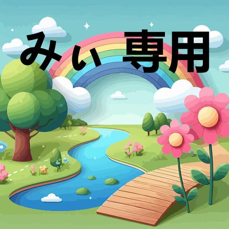みぃ ZXi5 SW ウェッジ | ゴルフギアカタログ