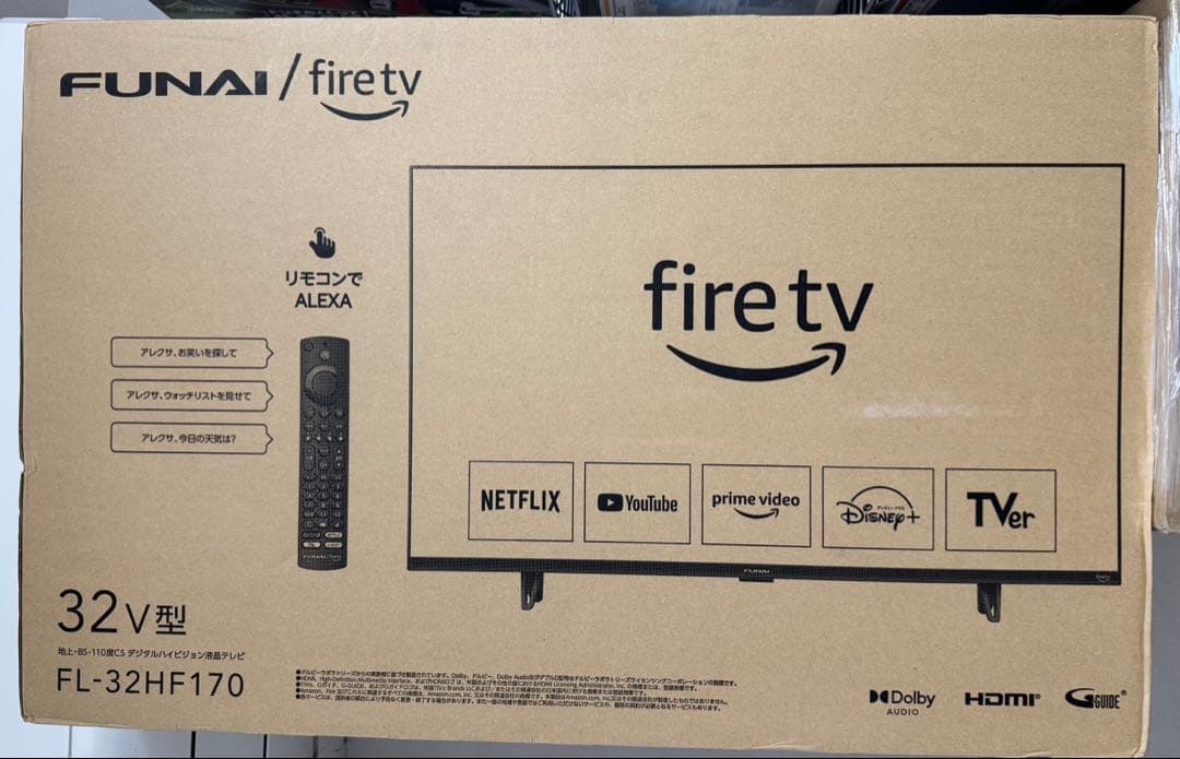fireTV 32V型　FL-32HF170 FUNAI 液晶テレビ リユース アウトレット保証セット FUNAI FL-32HF170 32V型 地上・BS