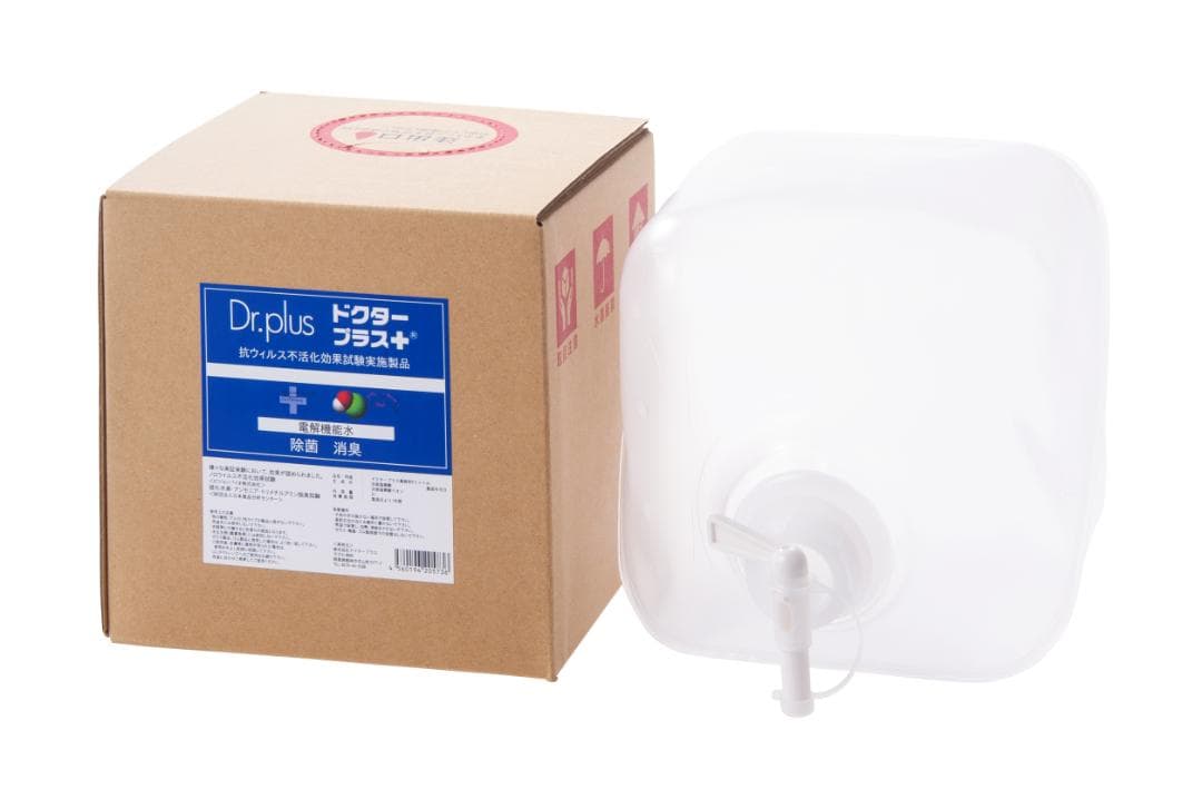 電解次亜塩素酸水ドクタープラス　原液５リットル　高濃度600ppm 楽天市場】最強配送 ドクタープラス 原液 500ml 次亜塩素酸 次亜塩素酸