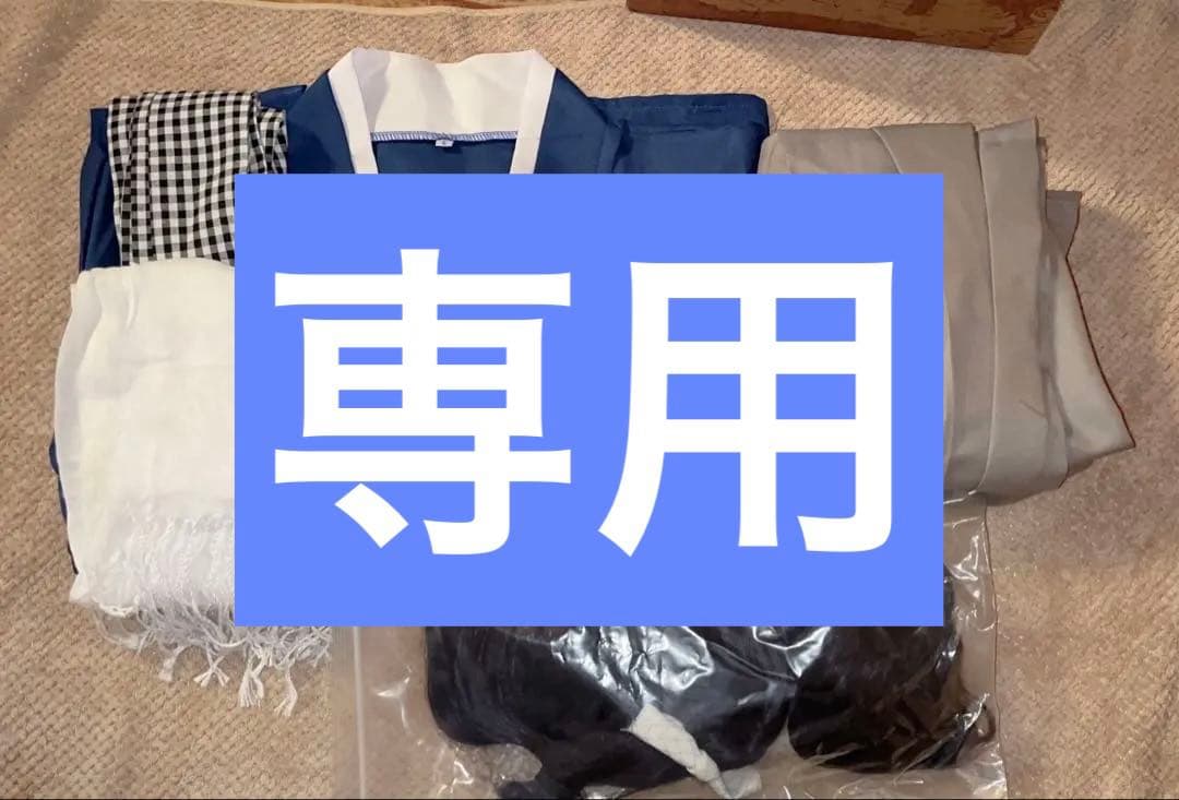 大和守安定 内番 コスプレ衣装 刀剣乱舞 大和守安定 内番 コスプレ衣装｜COSONSEN コスプレ通販