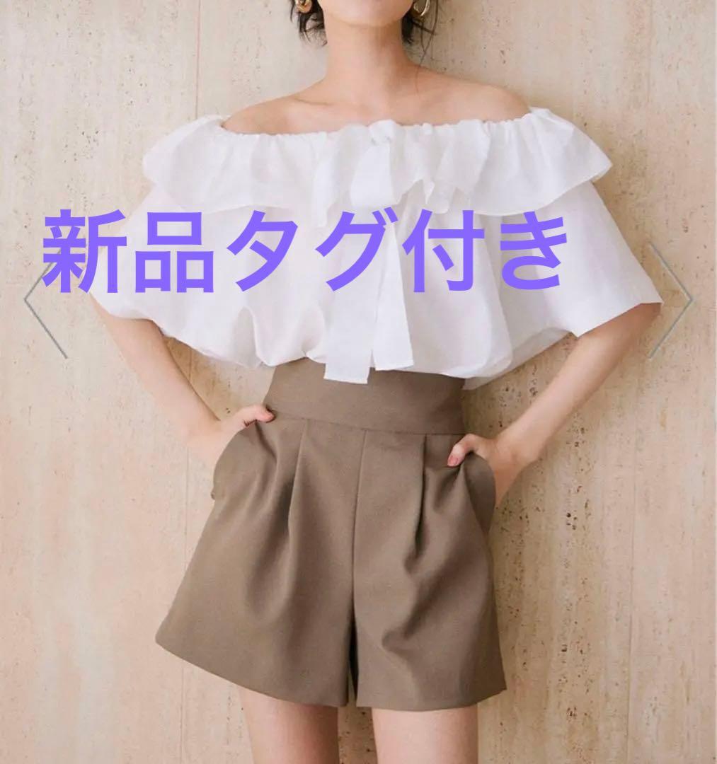 フレイアイディー FRAY ID ツータックキュロットパンツ／ウォッシャブル FRAY I.D（フレイアイディー）の「ツータックキュロットパンツ