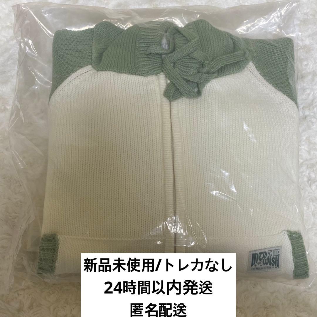 nctwish our wish フーディー パーカー クロップ 楽天市場】NCT WISH [ KNIT ZIP UP HOODIE SET ] INTO THE WISH : Our