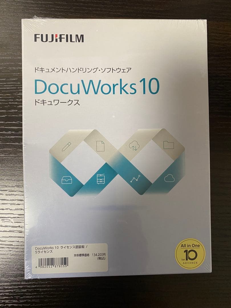 FUJIFILM DocuWorks 10 未開封 Box」上にてDocuWorks文書の直接閲覧および検索が可能に――、富士