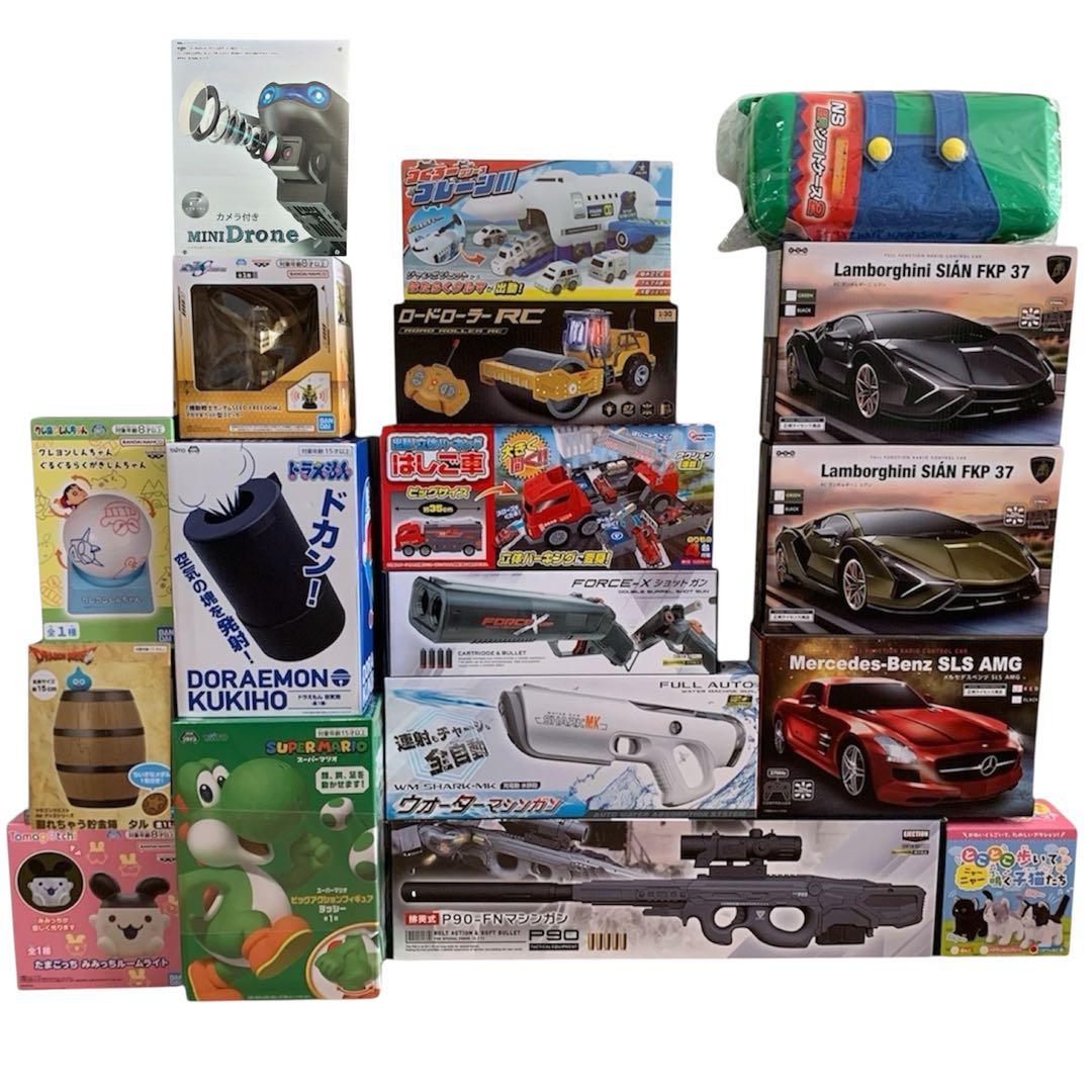 キ*ナ様 プライズ　おもちゃ 玩具 ラジコン ドローン まとめ売り ラジコン UFO」の人気商品一覧 | 安い商品を通販サイトから探す - 価格.com