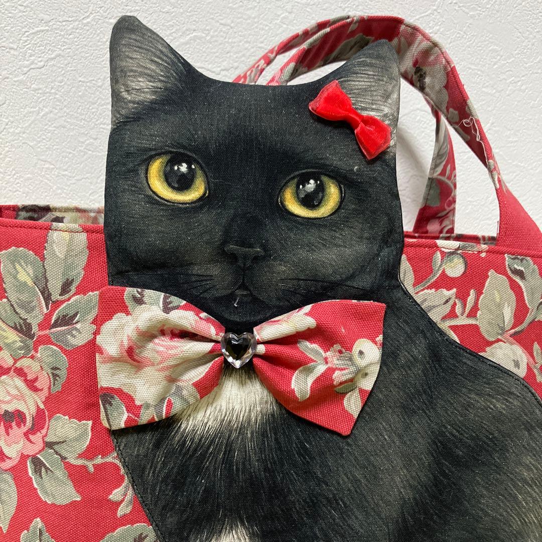 コヤンイサムチョン キャスキッドソン BIG黒猫ちゃん 大容量 マザーズ