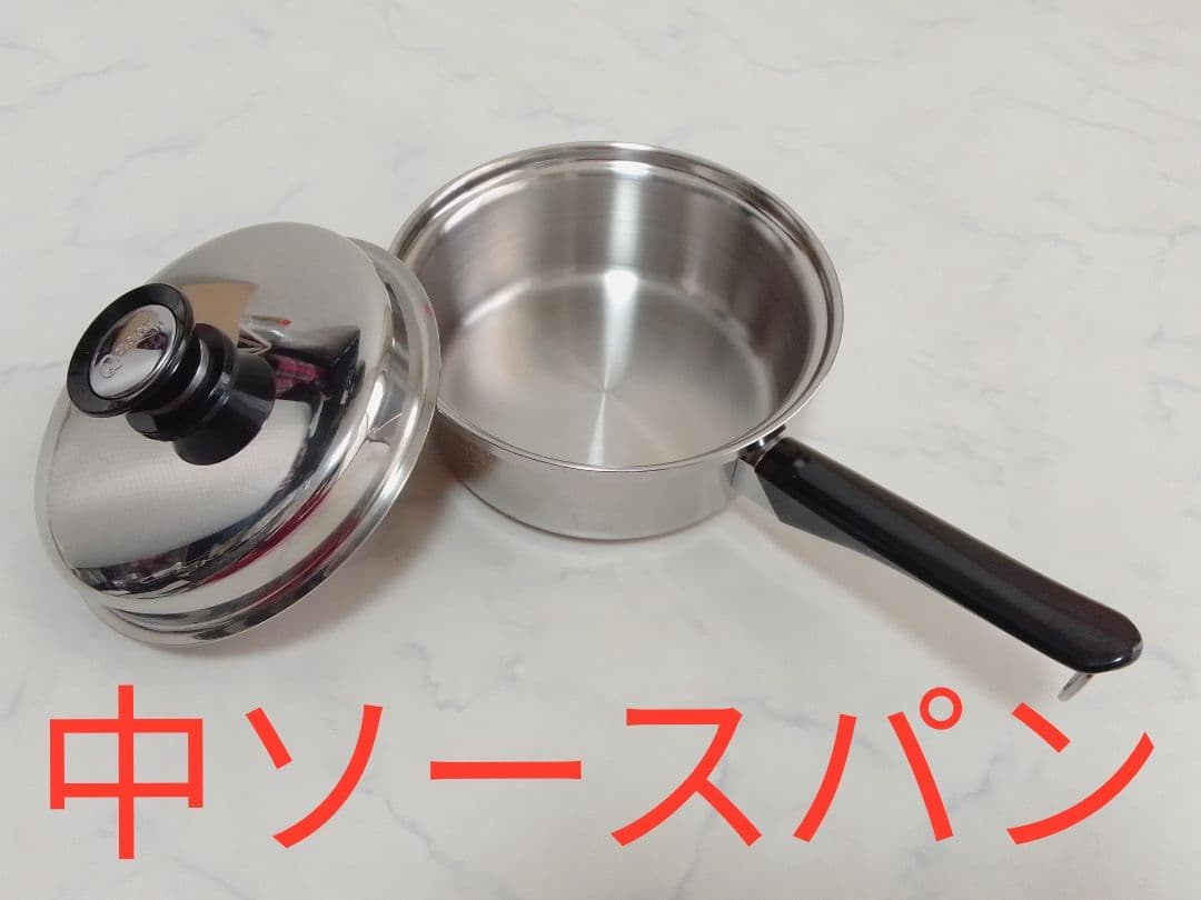 ☆未使用☆ Amway アムウェイ 中ソースパン 片手鍋 クイーン 楽天市場】【中古】 アムウェイ クィーン 中ソースパン Amway Queen