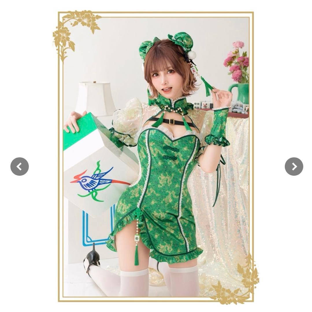 マリームーン　チャイナ 即日発送】[Malymoon限定]セパレート麻雀チャイナ《ハロウィンコスプレ