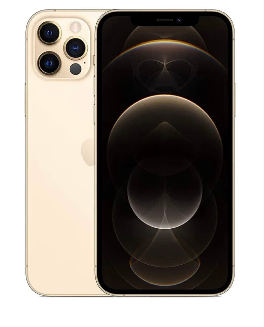 【ほぼ新品同様★電池新品】iPhone12 Pro 256GB ゴールド Cランク】SIMフリー iPhone12 Pro Max 256GB ゴールド MGD13J/A #9582