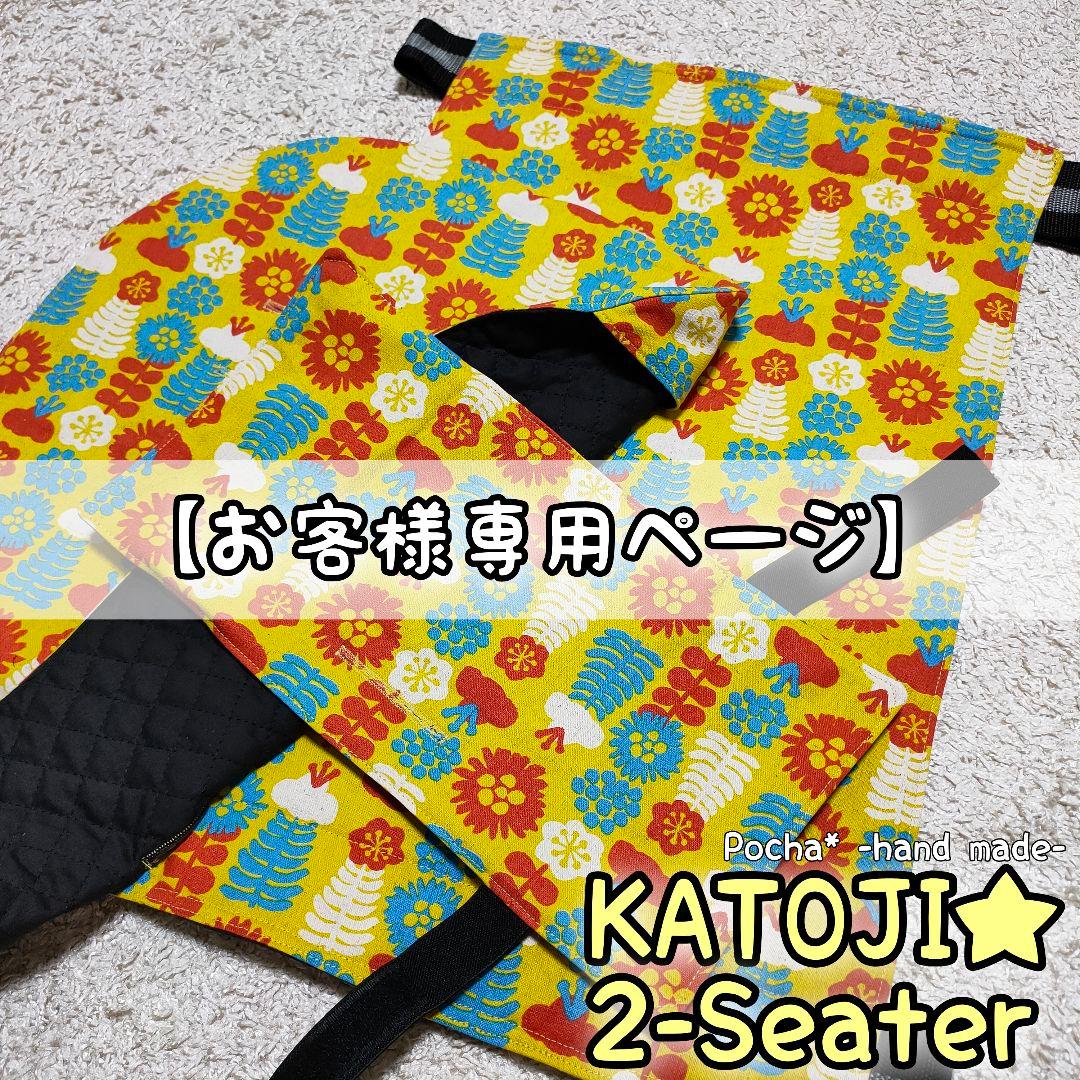 【めんた様オーダーページ】 スキがあれば絶対行くっ！！『頭文字D』150個限定生産「特別仕様ZIPPO