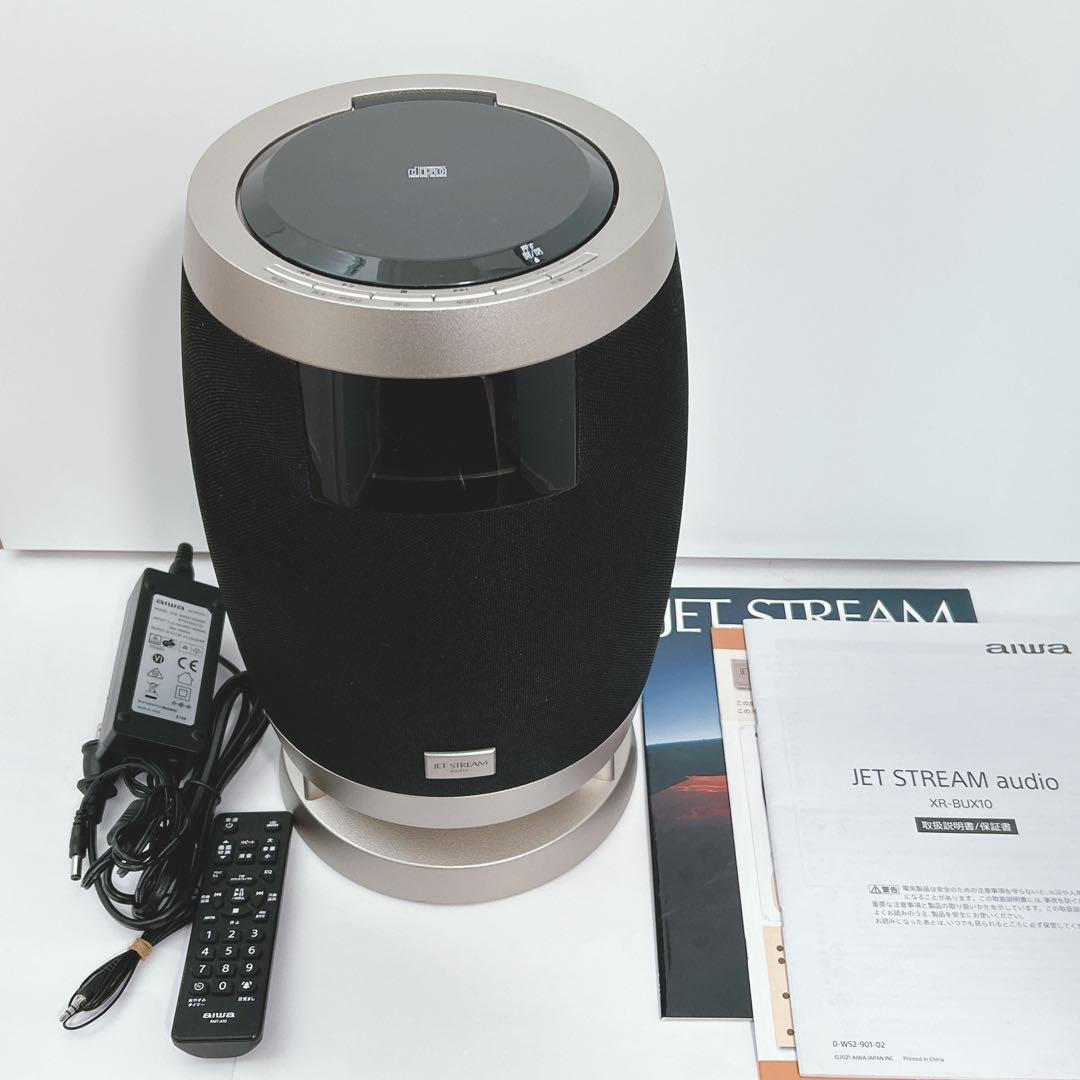 JET STREAM audio XD-BUX10 元箱あり ほぼ未使用 アイワ(AIWA)|JET STREAM AUDIO|【ハードオフ公式通販】オフモール