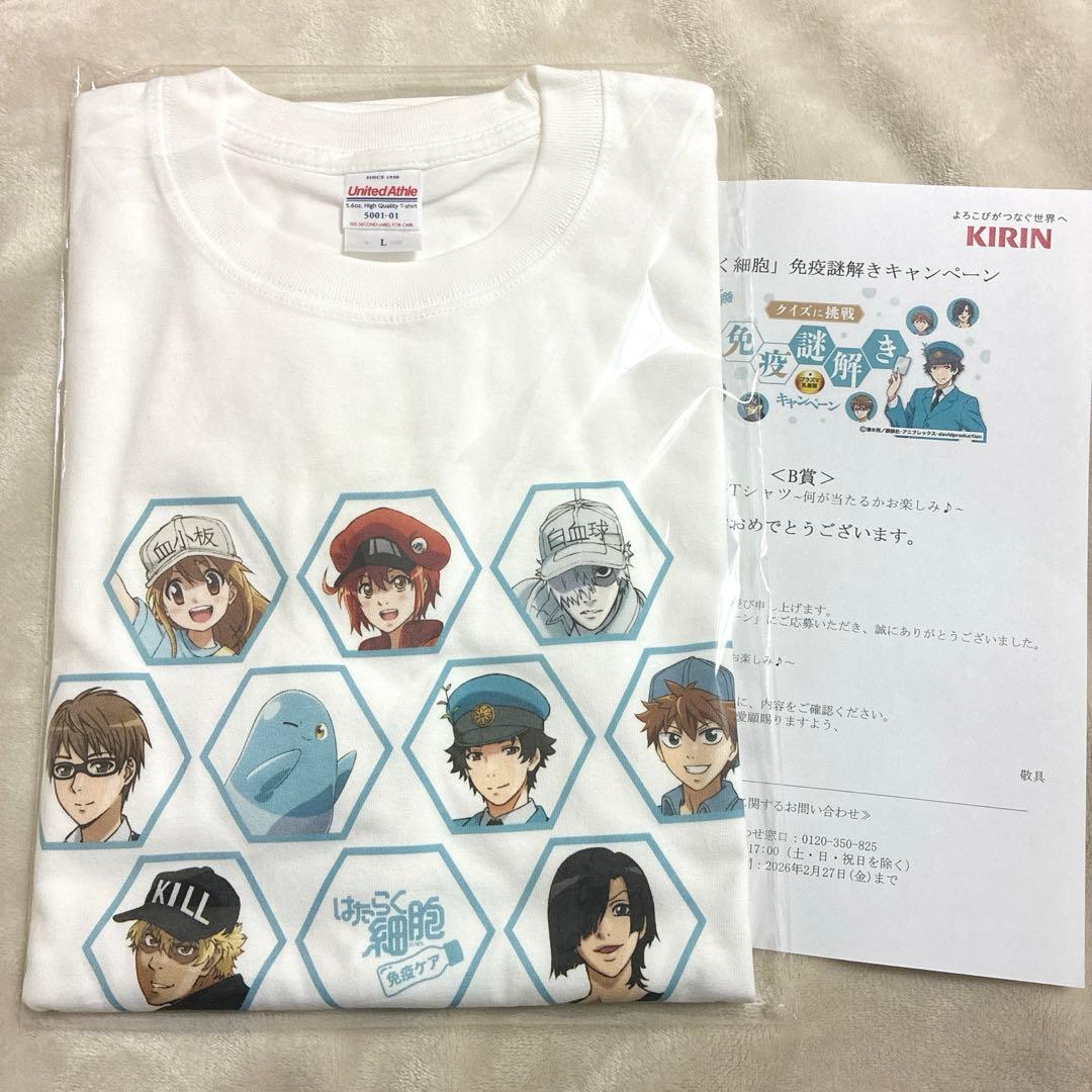 新品未使用】 はたらく細胞 オリジナルTシャツ 免疫謎解きキャンペーン