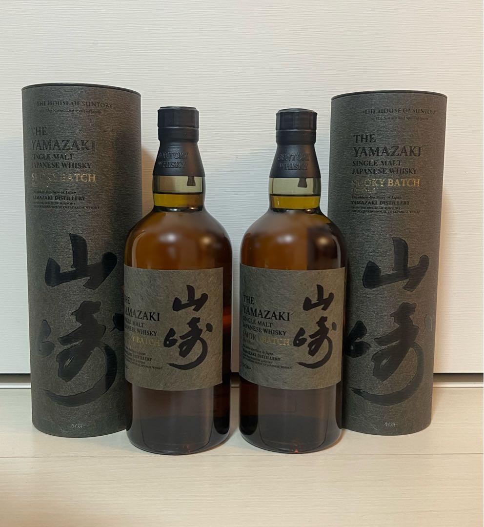 山崎 スモーキー バッチ ザ サード 700ml 2本 セット 買取実績】サントリー 山崎 スモーキーバッチ ザ・サード 700ml | お酒