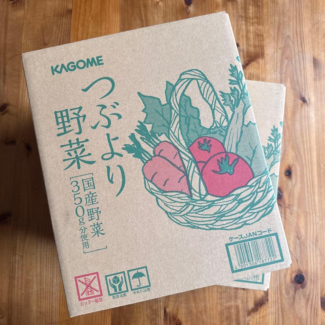 カゴメ KAGOME つぶより野菜 野菜ジュース195g 60本 shopkagome_8253
