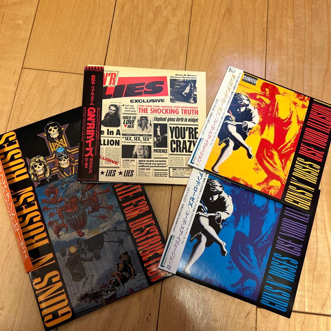 おまけ付き ガンズ アンド ローゼズ 紙ジャケ CD 4枚セット オンラインに出品いたしました！6/9(日) 「GUNS N' ROSES RECORD fair
