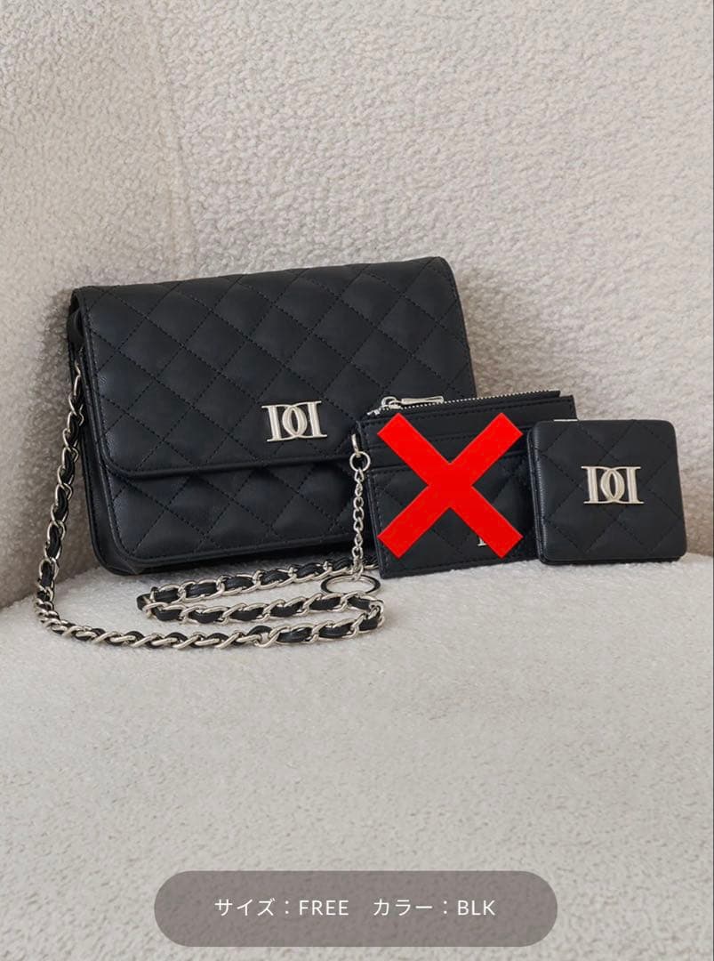 DDロゴキルティングトラベルセット ダーリッチ Darich DDロゴキルティングトラベルセット （サックス