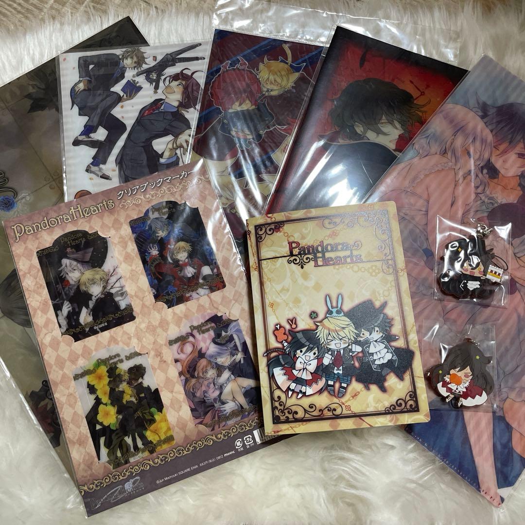 裕*様 PandoraHearts グッズセット9点＋‪α 東京会場グッズ一覧 PandoraHearts15周年記念 ミュージアム特設サイト