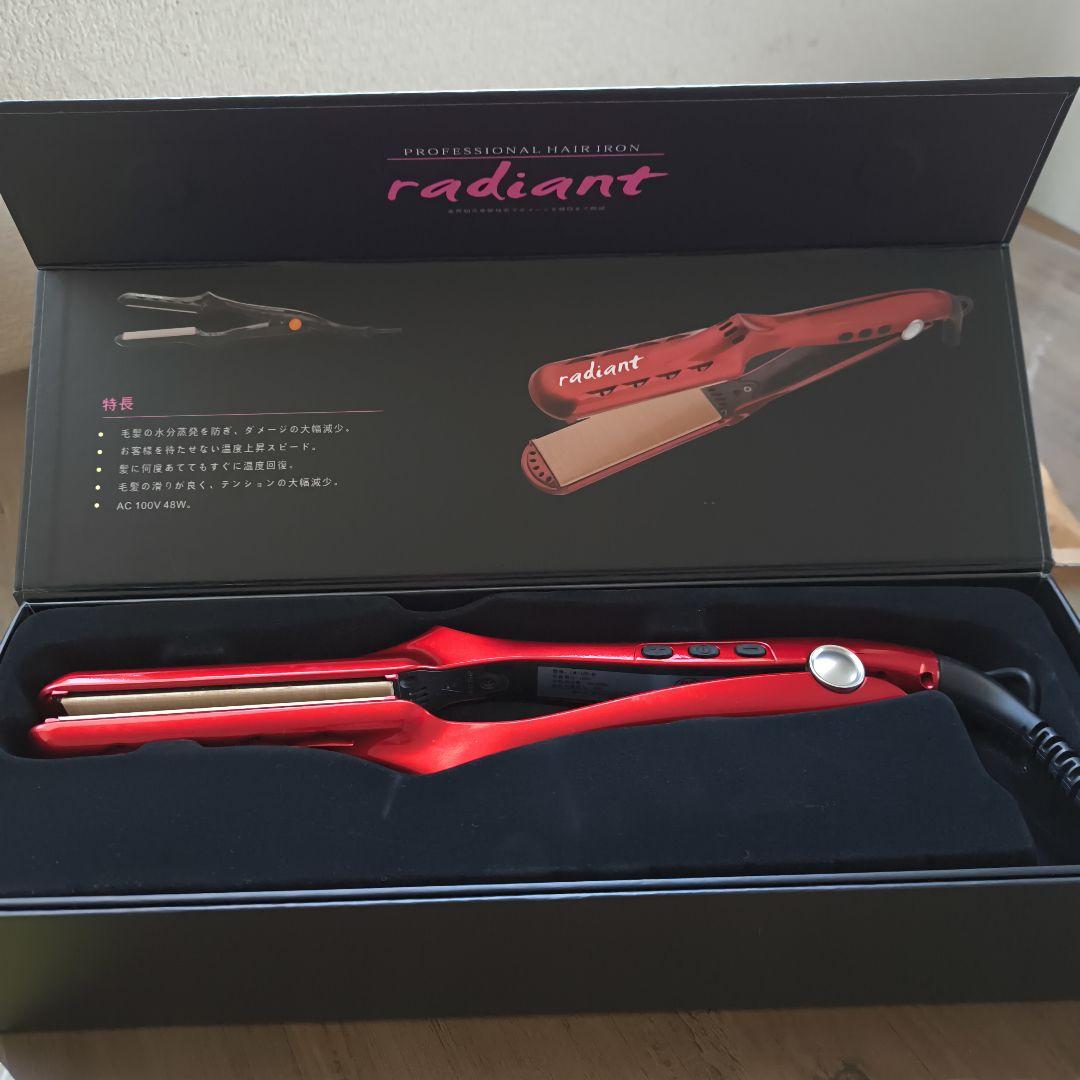 radiant ヘアアイロン　28mm 楽天市場】ラディアント シルクプロアイロン ストレートアイロン 正規