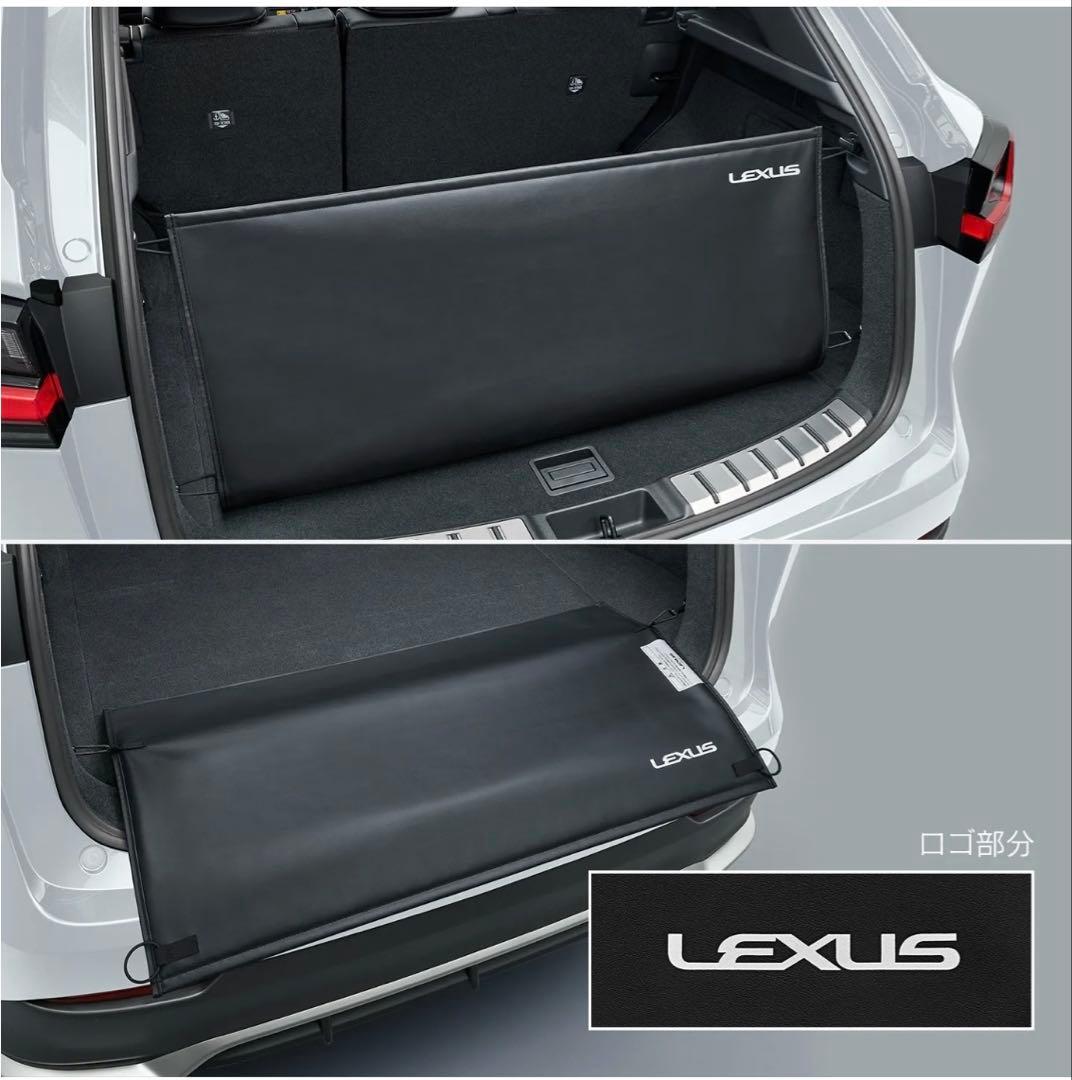LEXUS 純正 現行NX用バックドアオープニングガード LEXUS 純正 現行NX用バックドアオープニングガード - メルカリ