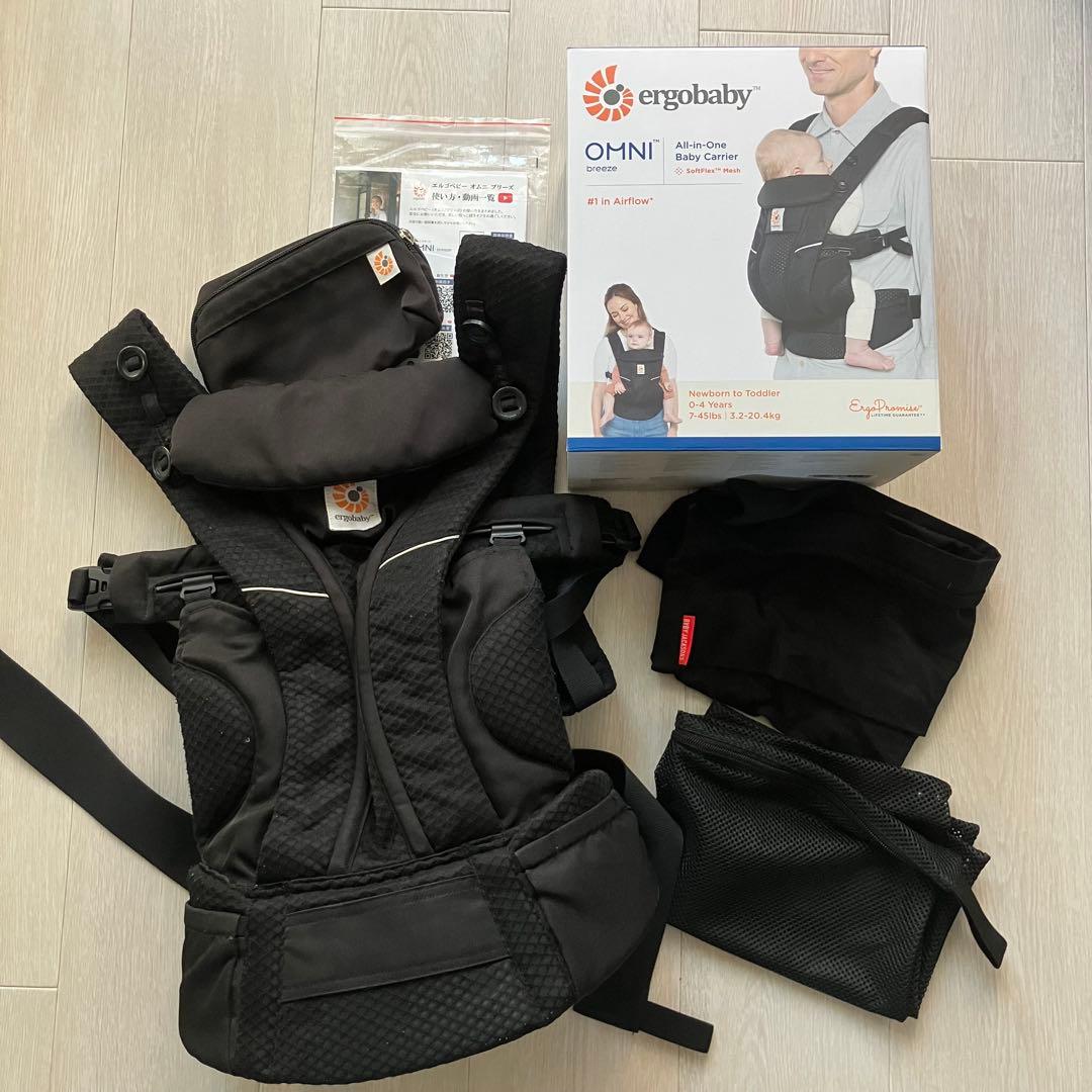 エルゴベビー オムニブリーズ ONYX BLACK 付属品あり OMNI Breeze / オニキスブラック | エルゴベビー オンラインストア