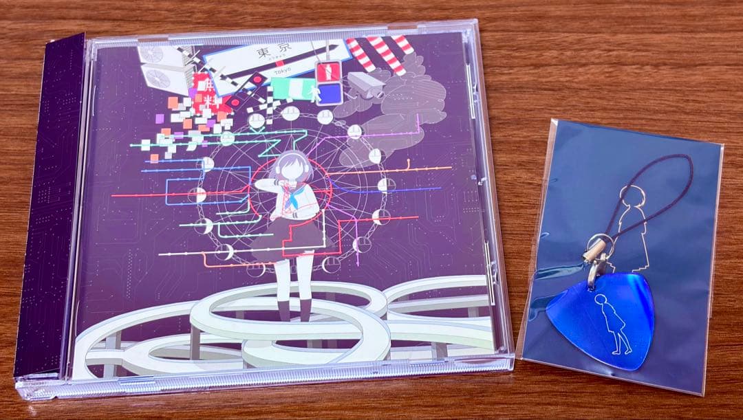 ヒトリエ『ルームシック・ガールズエスケープ』ピック型ストラップ付き ルームシック・ガールズエスケープ／non-fiction four e.p. | ヒトリエ