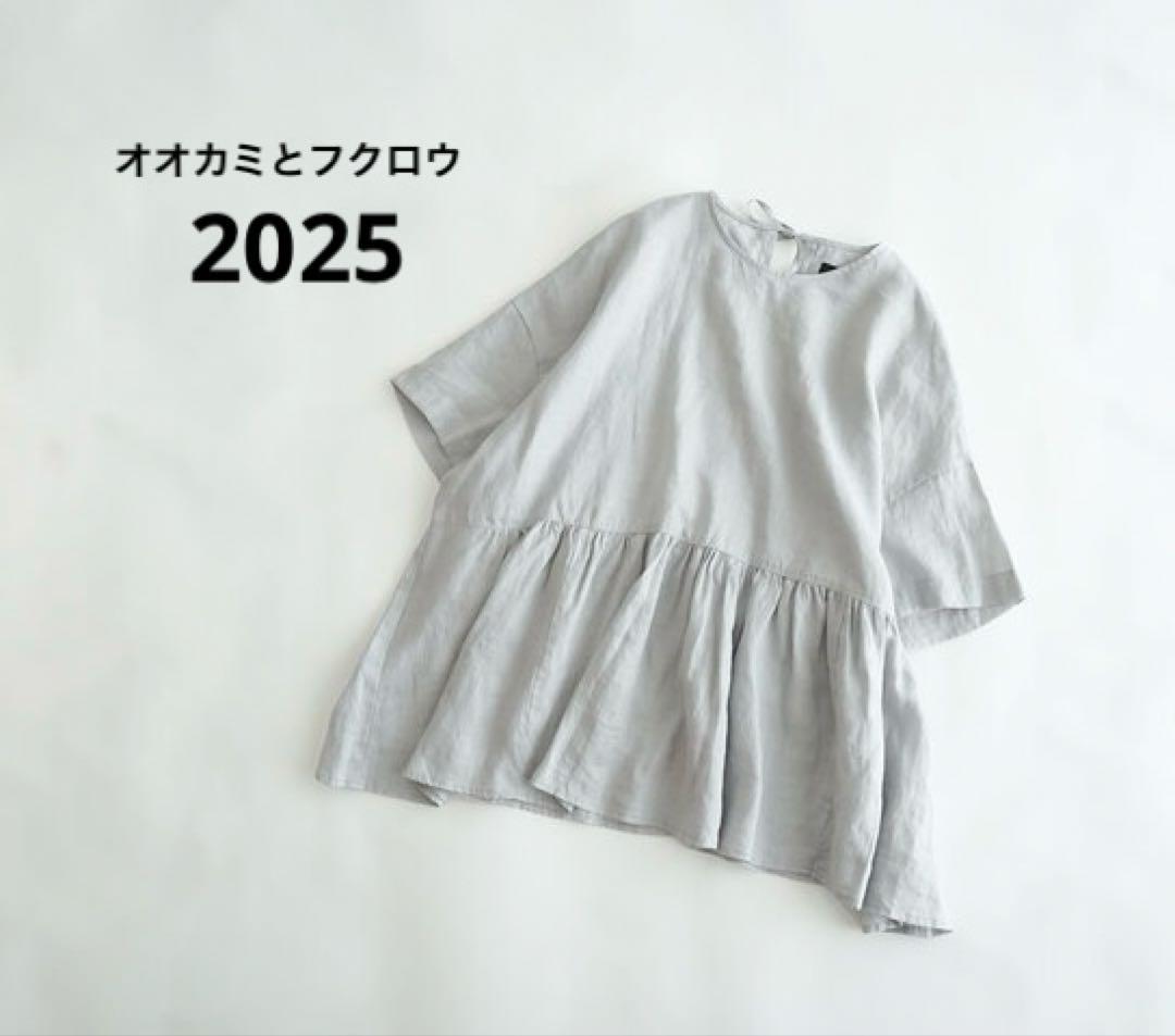 2025 オオカミとフクロウ　フクロウと三拍子のブーケ　ブラウス　水たまり 𓂃recommend 𓂃 ⁡ ⁡ オオカミとフクロウ 【フクロウと三拍子のブーケ“5