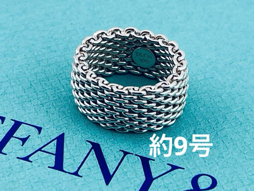 c921 オールド　ティファニー　サマセット　メッシュ　リング　925 約9号 楽天市場】ティファニー サマセット メッシュ リング シルバー 指輪