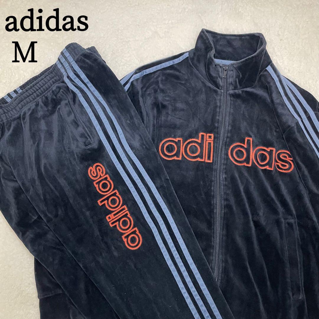 adidas ベロア ジャージ上下 セットアップ y2k archive 古着 中古・古着通販】adidas (アディダス) ベロアセットアップジャージ