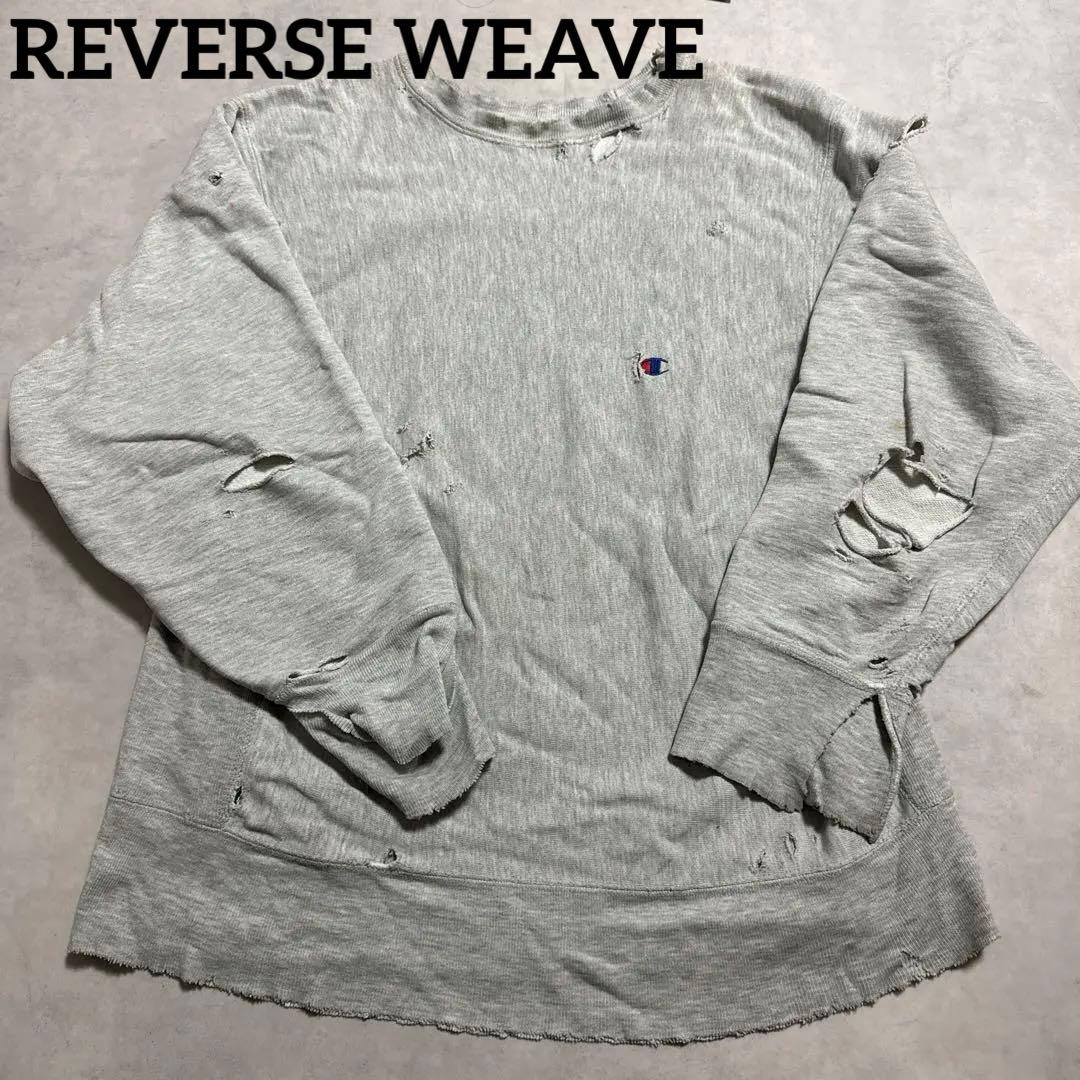 REVERSE WEAVE® Champion スウェット ボロ 90s USA製 Championチャンピオン ワンポイント リバースウィーブ